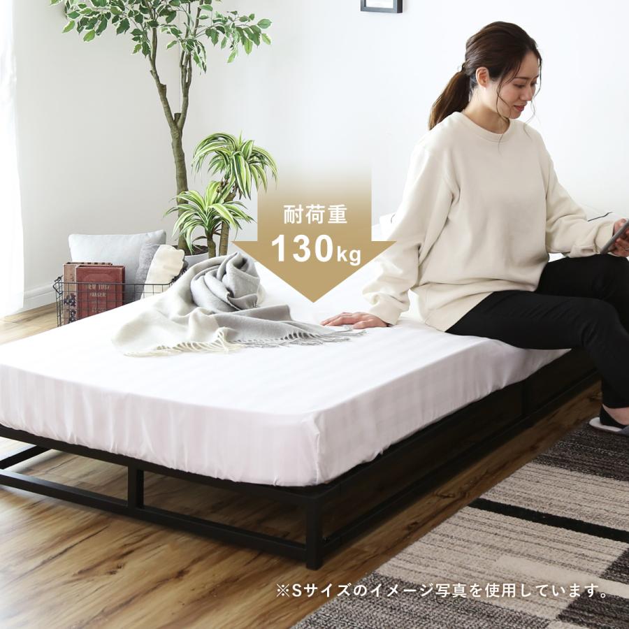 DORIS（ドリス） ベッドフレーム セミダブル ロータイプ すのこ 通気性