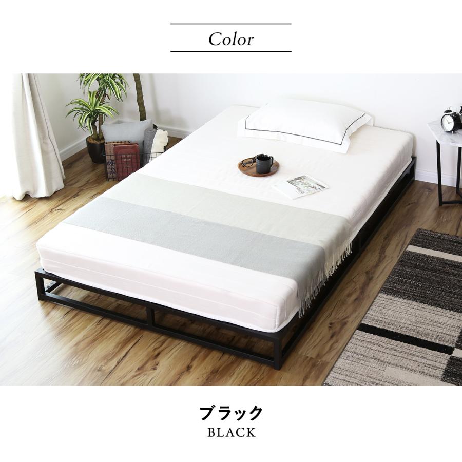 DORIS（ドリス） ベッドフレーム セミダブル ロータイプ すのこ 通気性