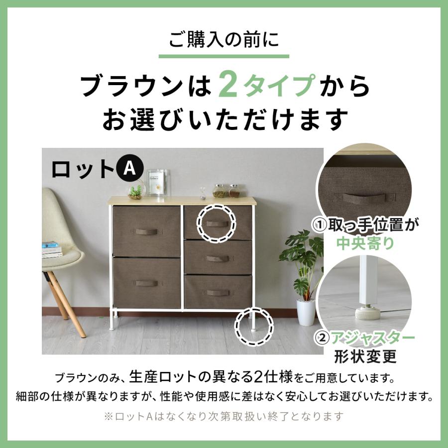 DORIS（ドリス） キャビネット おしゃれ ラック チェスト シェルフ