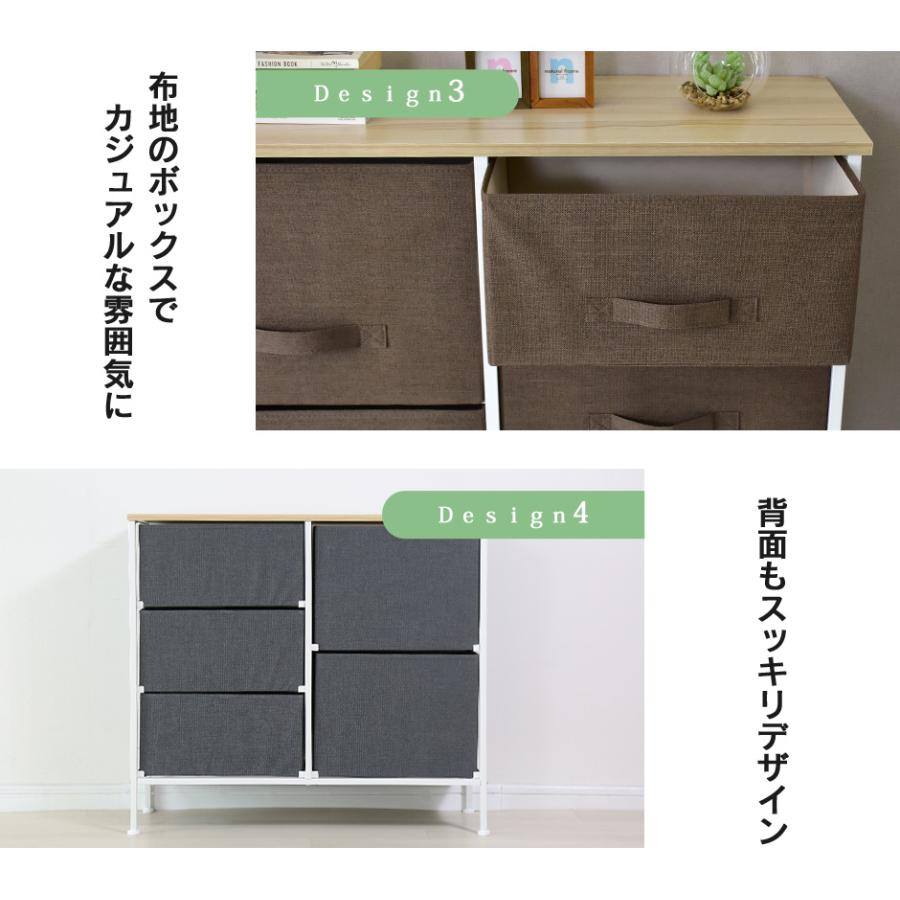 DORIS（ドリス） キャビネット おしゃれ ラック チェスト シェルフ