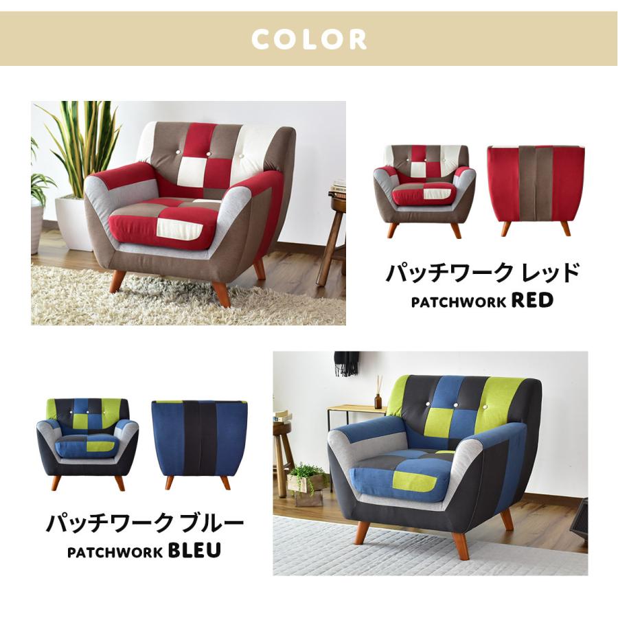 1 / 3 Dresden　ドレスデン　ソファーチェアに座る女性と鳥の置物 1 / 3 Dresden ドレスデン ソファーチェアに座る女性と鳥の置物