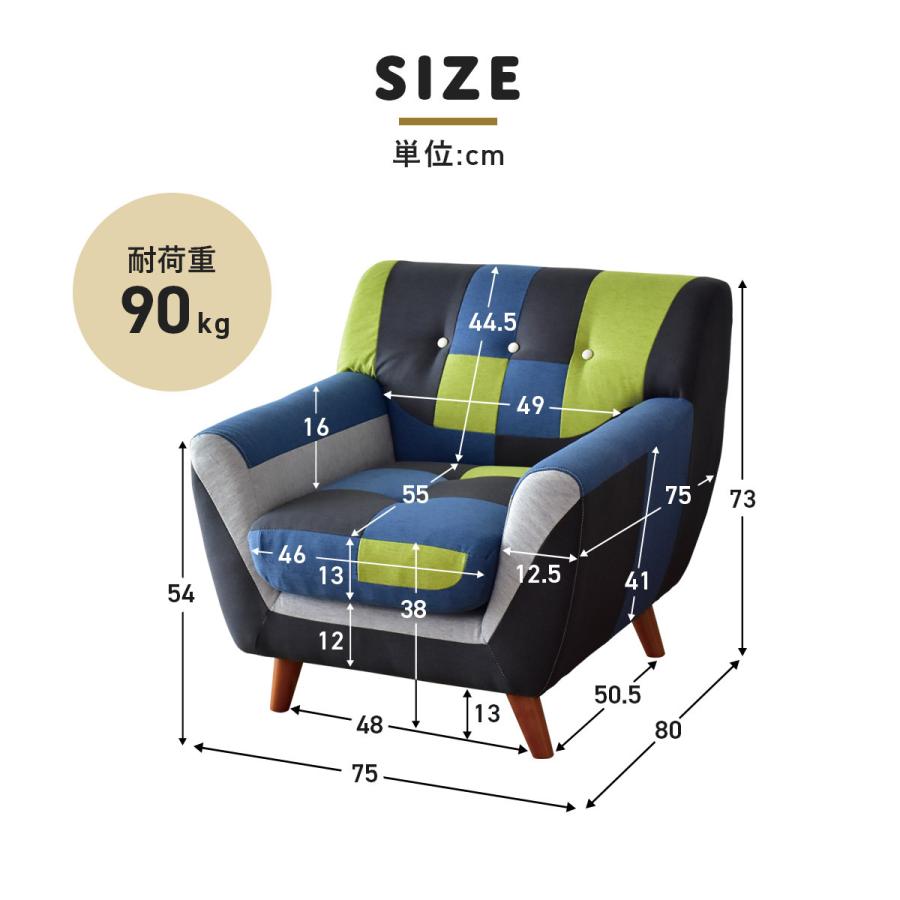 DORIS リクライニング1人掛けソファ DORIS（ドリス） ソファー 1人掛け おしゃれ リビングソファー ロー