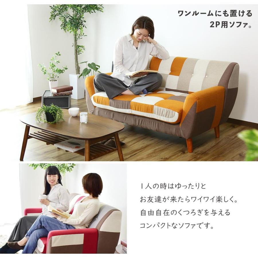 DORIS ソファー 2人掛け おしゃれ リビングソファー ロー DORIS ソファー 2人掛け おしゃれ リビングソファー ロー