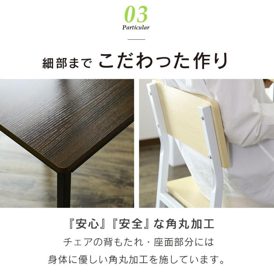 DORIS デスクチェアセット デスク パソコンデスク 学習机 机