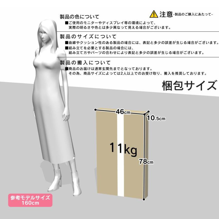 DORIS（ドリス） デスクチェアセット デスク パソコンデスク 学習机 机