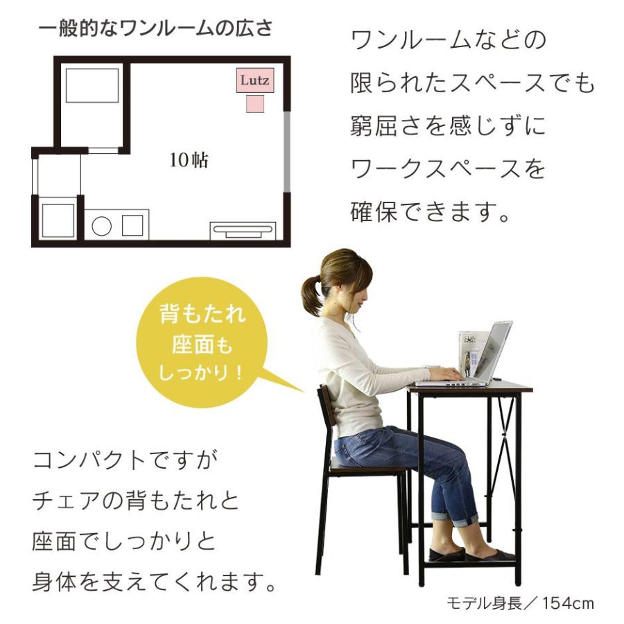 C2611   デスクチェアセット　パソコンデスク　オフィスデスク　学習机 楽天市場】パソコンデスク PCデスク 3点セット L字デスク オフィス