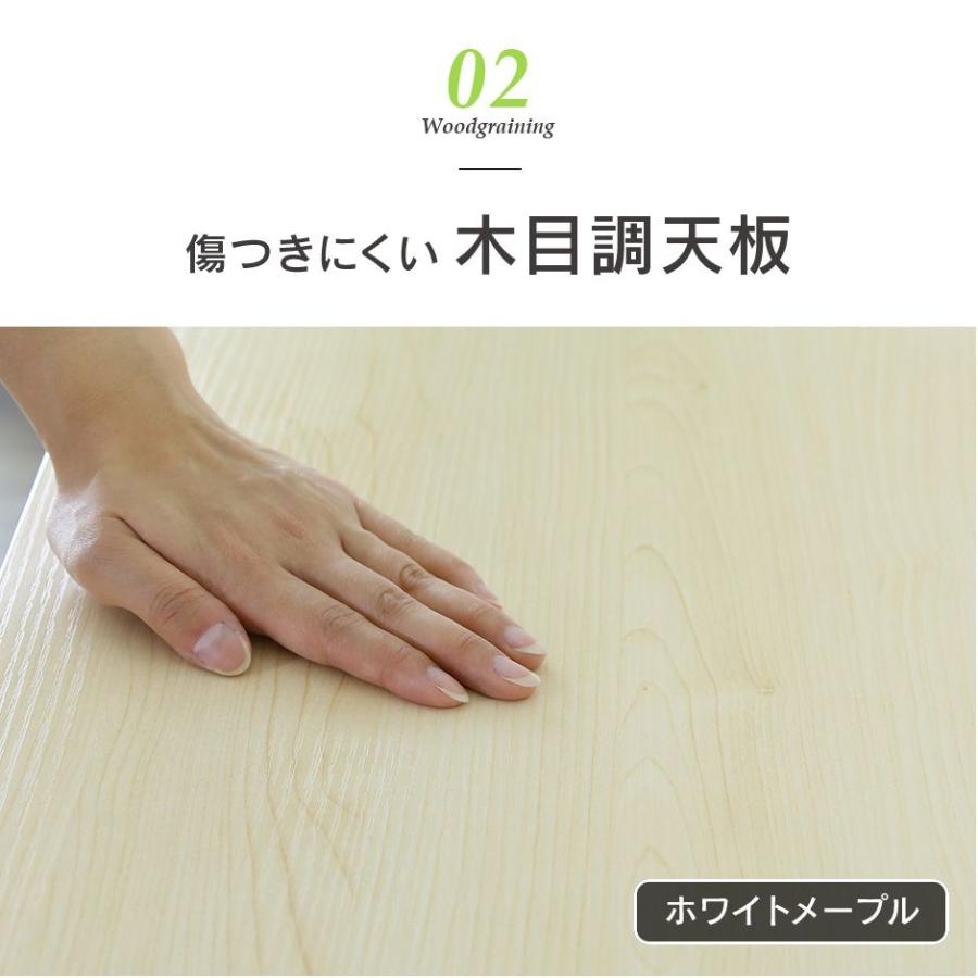 DORIS（ドリス） デスクチェアセット デスク パソコンデスク 学習机 机