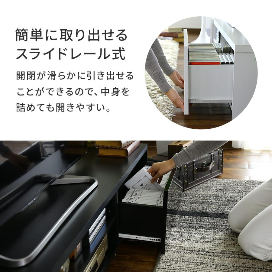 DORIS（ドリス） テレビ台 おしゃれ ローボード 収納 ラック コード AV