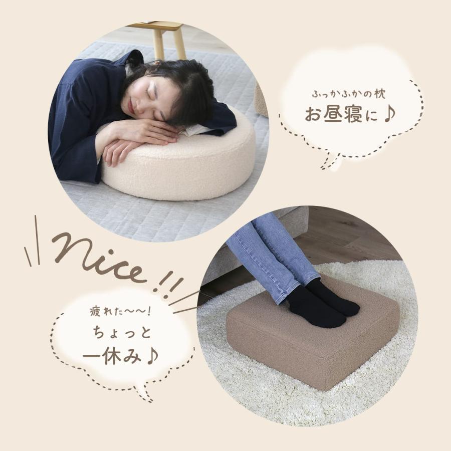 DORIS（ドリス） 座椅子 コンパクト クッション 低反発 高反発 極厚