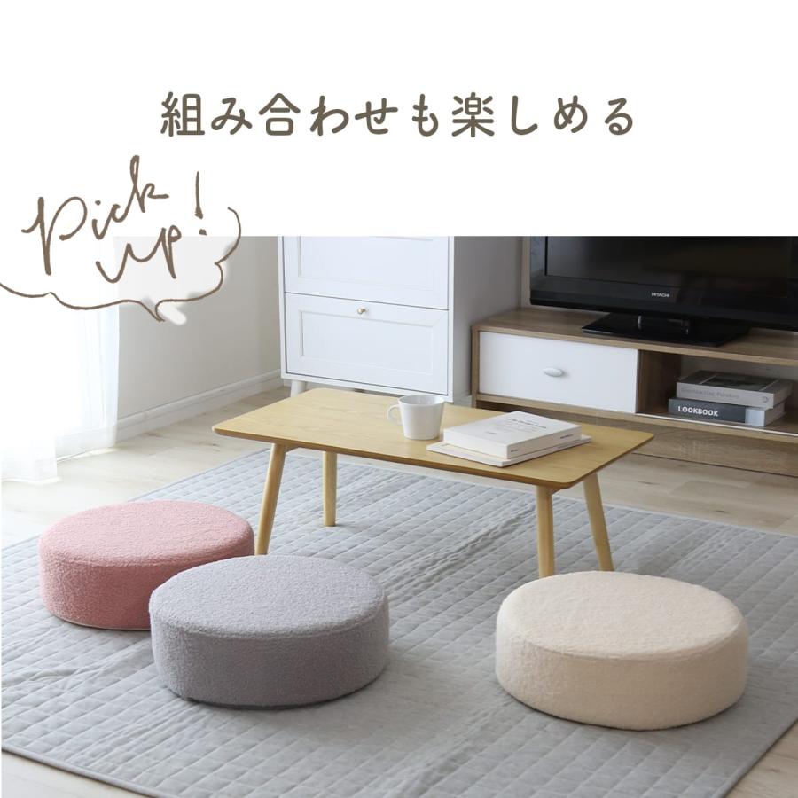 DORIS（ドリス） 座椅子 コンパクト クッション 低反発 高反発 極厚