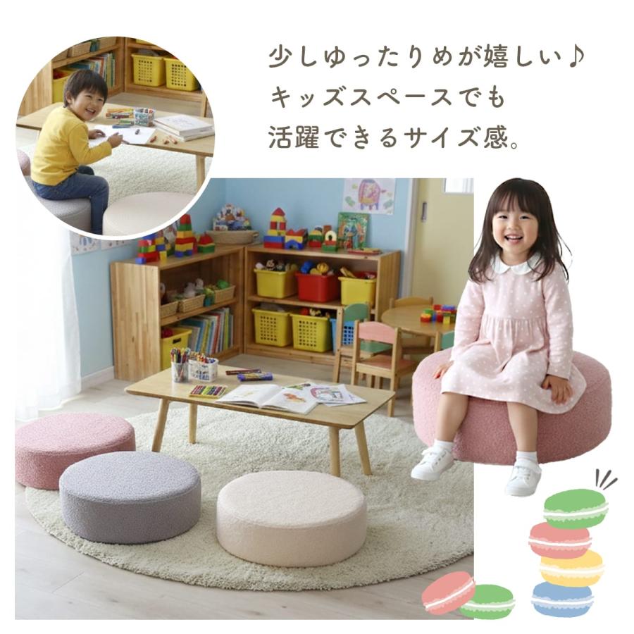 DORIS（ドリス） 座椅子 コンパクト クッション 低反発 高反発 極厚