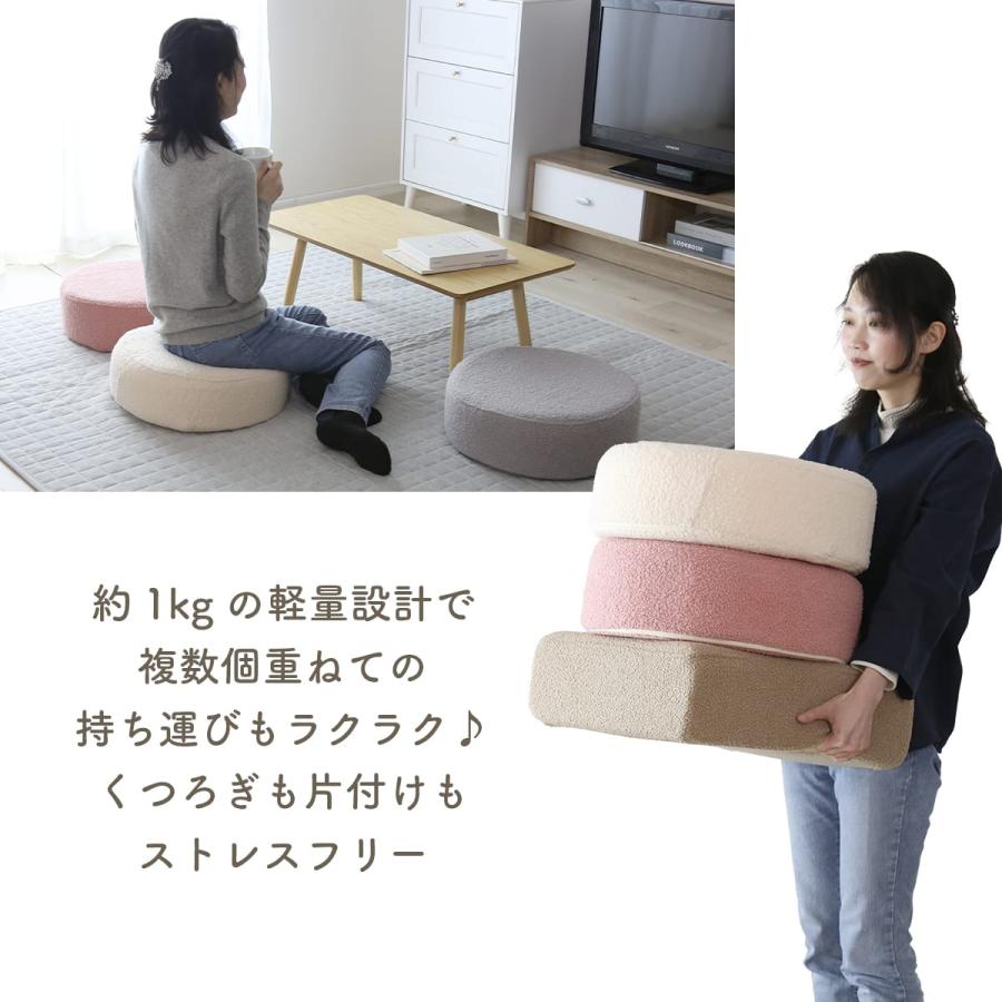 DORIS（ドリス） 座椅子 コンパクト クッション 低反発 高反発 極厚