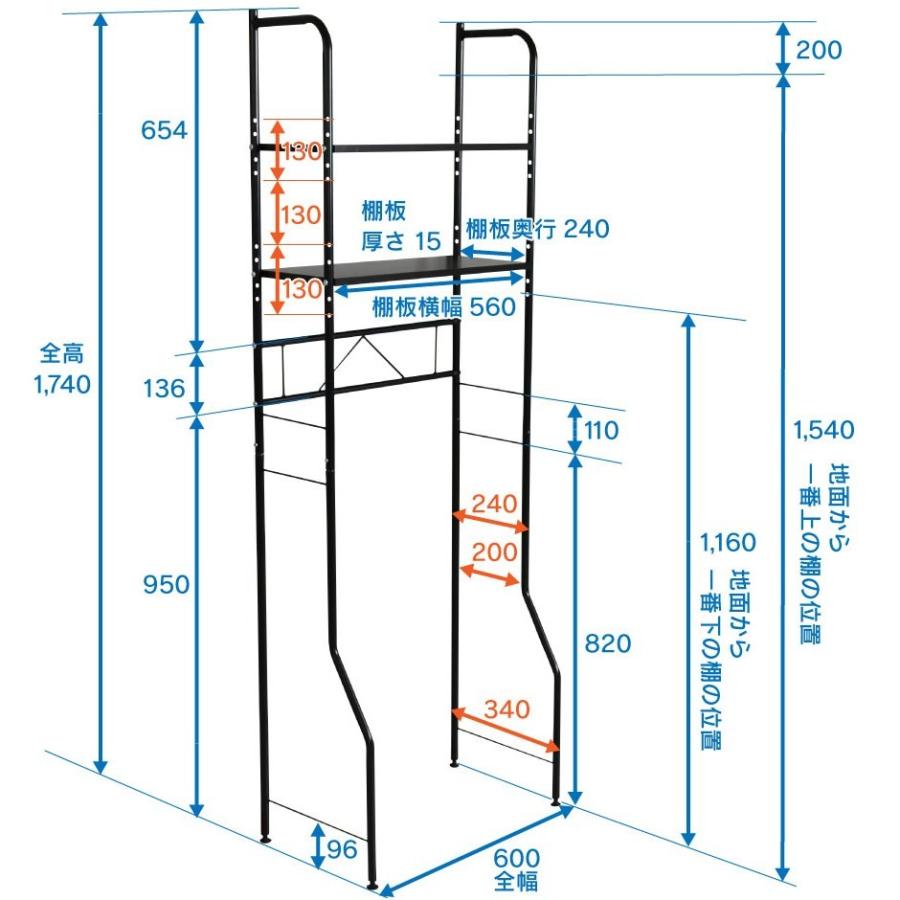 トイレ ラック DORIS おしゃれ シェルフ シンプル ワイド トイレットペーパー 収納 棚 高さ調整 幅調整 マヒナ 北欧 ドリス｜grazia-doris｜21