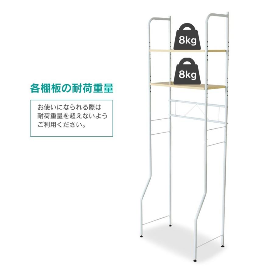 トイレ ラック DORIS おしゃれ シェルフ シンプル ワイド トイレット DORIS（ドリス） トイレ ラック おしゃれ シェルフ シンプル ワイド