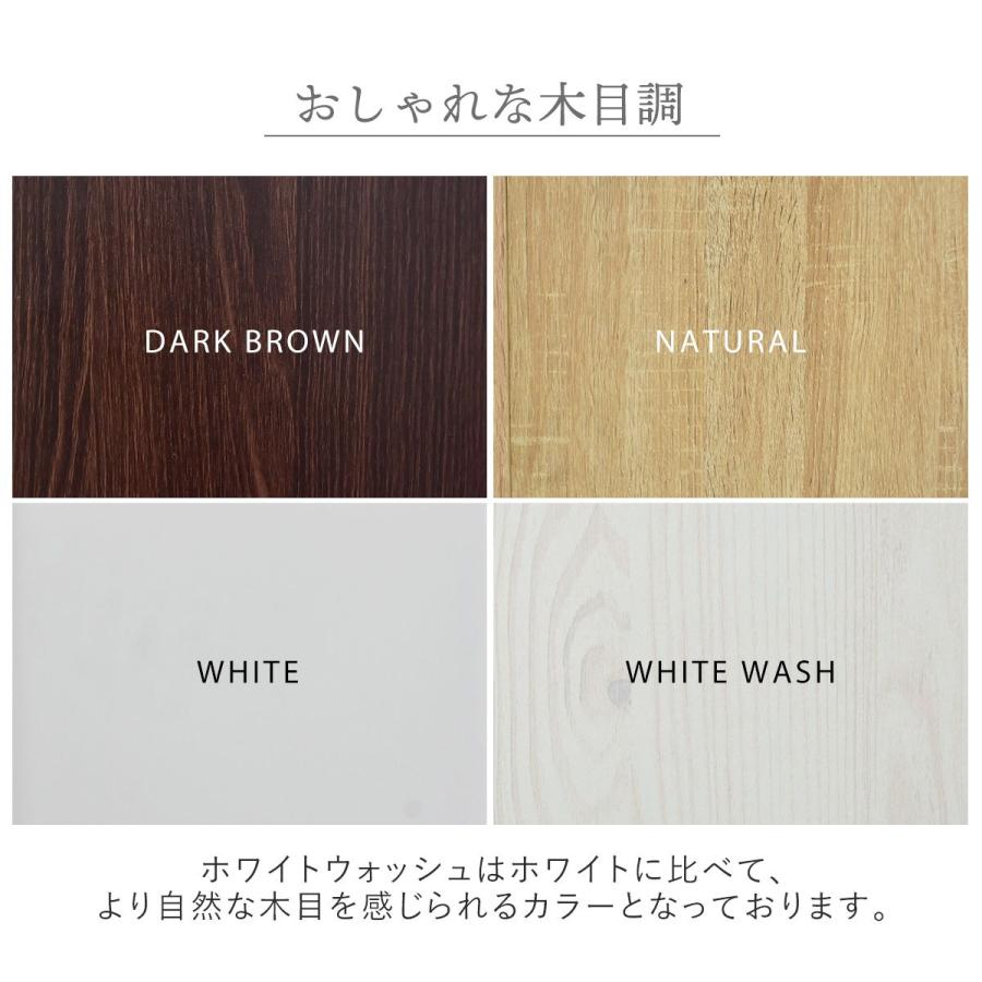 ドレッサー コンパクトドレッサー 三面鏡 化粧台 鏡 収納 引出し コンパクト 幅60 ホワイト ブラウン ナチュラル マリー 北欧 ドリス | DORIS | 12