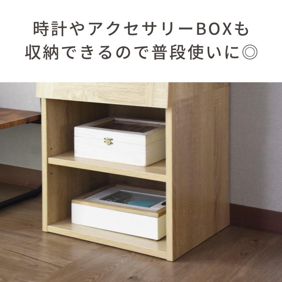 DORIS（ドリス） スタンドミラー 全身鏡 姿見 収納 全身ミラー付き収納