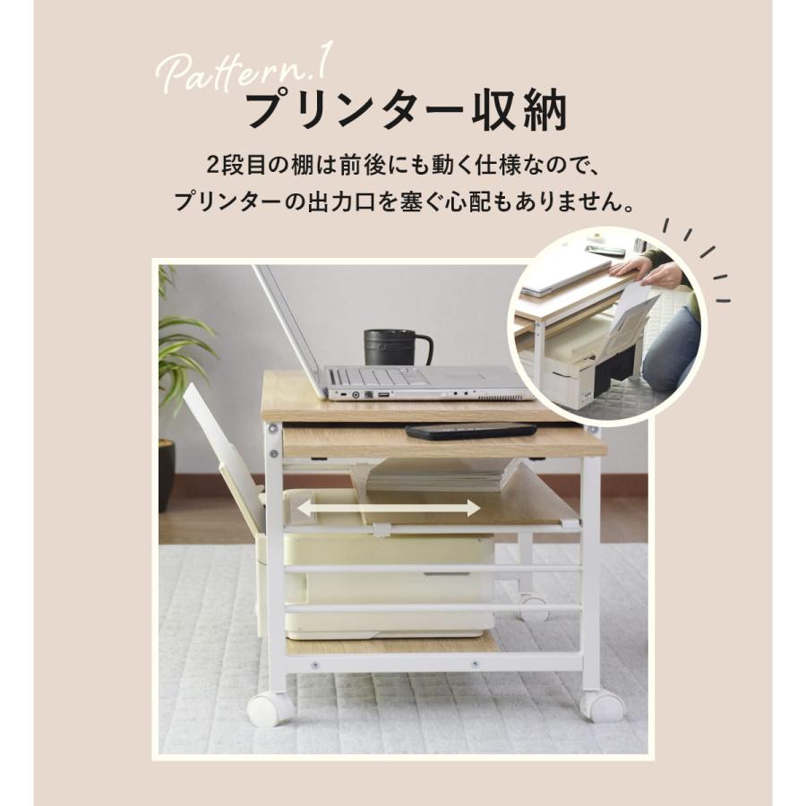 DORIS パソコンデスク ロータイプ 60cm幅 パソコンラック 作業台 DORIS パソコンデスク ロータイプ 60cm幅 パソコンラック 作業台