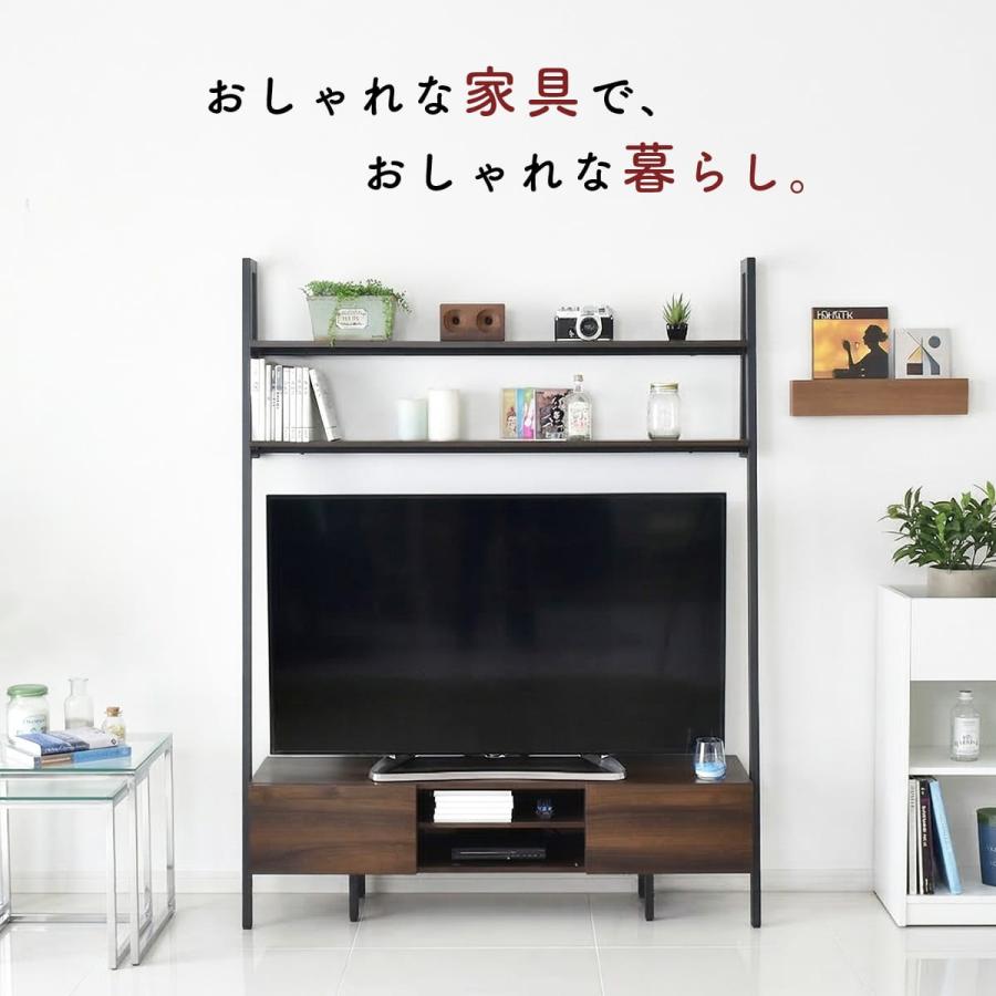 壁面収納TVボード　木目調ブラック DORIS（ドリス） テレビ台 テレビボード テレビラック スチール 壁面