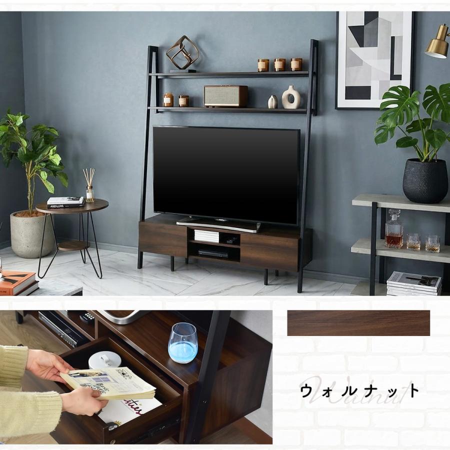 テレビ台 テレビ台 コーナーローボード おしゃれ テレビボード 55型 幅130cm