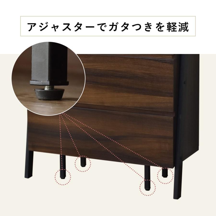 DORIS（ドリス） チェスト 壁面収納 壁寄せ オープンラック スリム