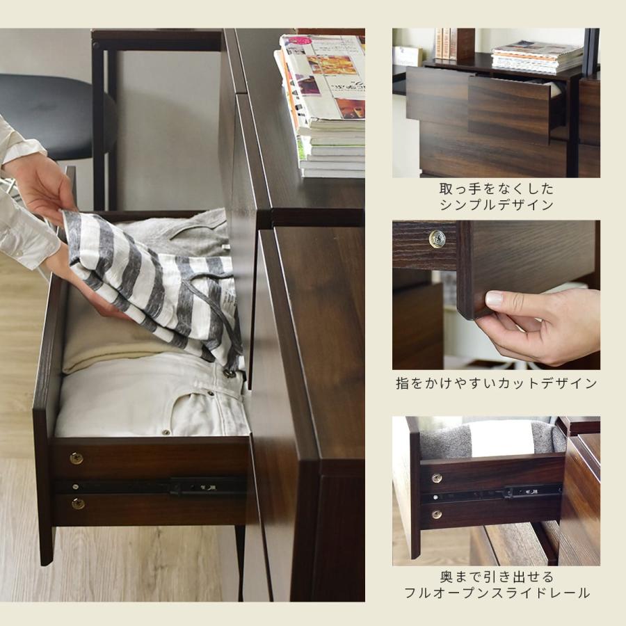 DORIS（ドリス） チェスト 壁面収納 壁寄せ オープンラック スリム