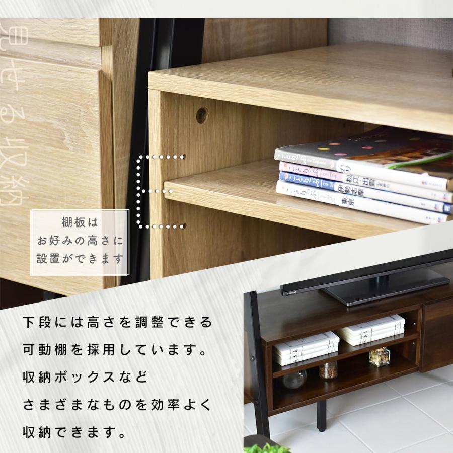【お取引中】本棚　テレビ台 テレビ台 インテリア テレビ台のオンラインストア｜インテリアの