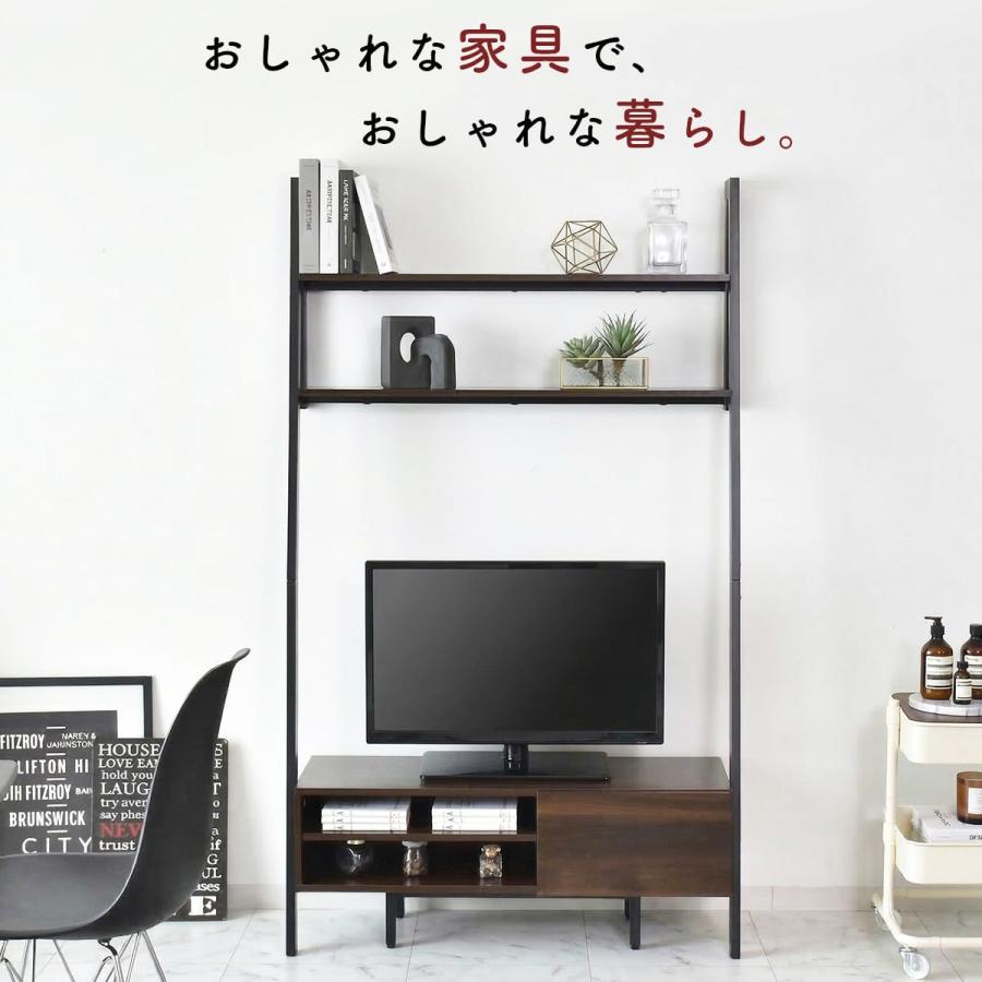 DORIS（ドリス） テレビ台 テレビボード テレビラック スチール 壁面