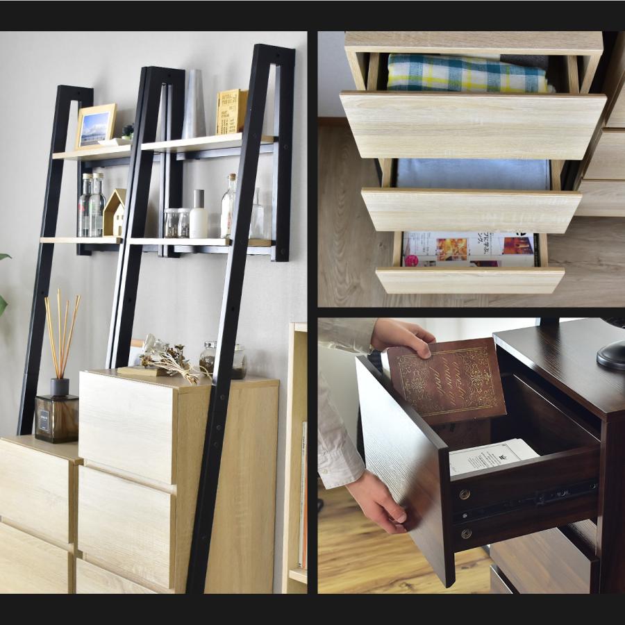 DORIS チェスト 壁面収納 壁寄せ オープンラック スリム 隙間 収納  