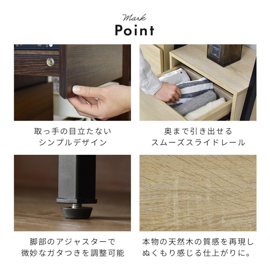 チェスト 壁面収納 壁寄せ オープンラック スリム 隙間 収納 マーク45cm 3段 おしゃれ 北欧 ドリス_8