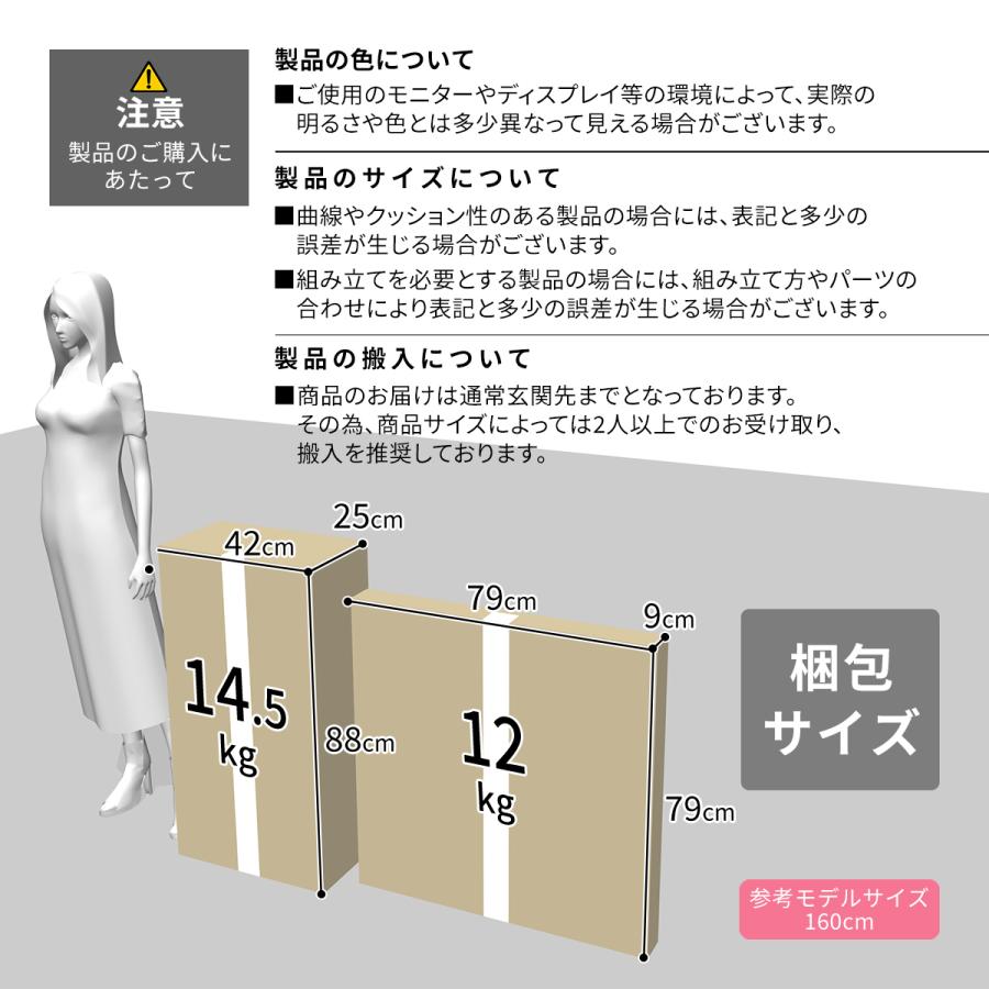 DORIS（ドリス） ダイニングテーブルセット ダイニングセット 2人用 3