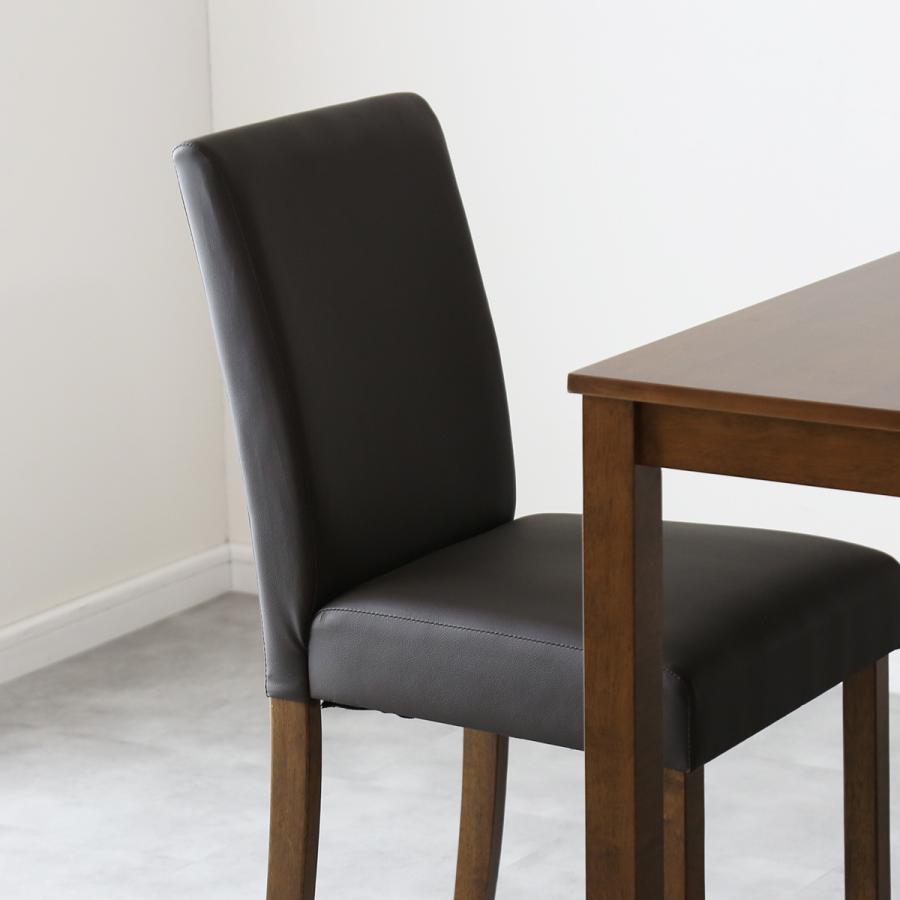 DORIS ダイニングセット 4人掛け 幅110 ダイニング5点セット 木製