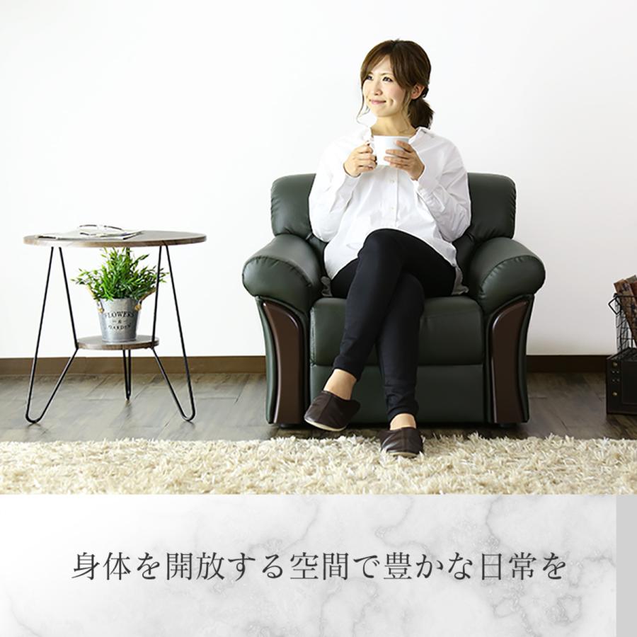 シングルソファ　ドリス DORIS（ドリス） ソファー ソファ 1人掛け おしゃれ オフィス ビジネス