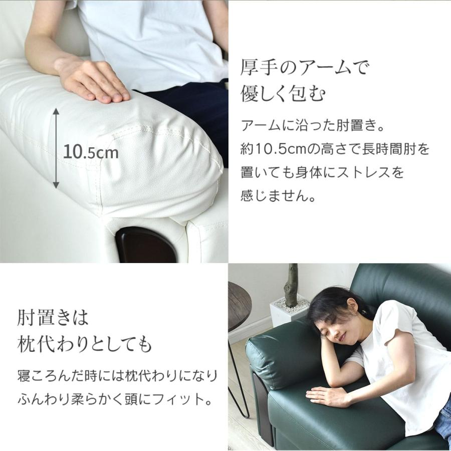 B3人掛けソファ【マクシマ3P／ブラウン色】ソファ 3人掛け オフィス ビジネス ローソファー 応接 合皮 訳あり B品 アウトレット品 ※定価41,990円 DORIS（ドリス） ソファー ソファ 3人掛け おしゃれ ローソファ