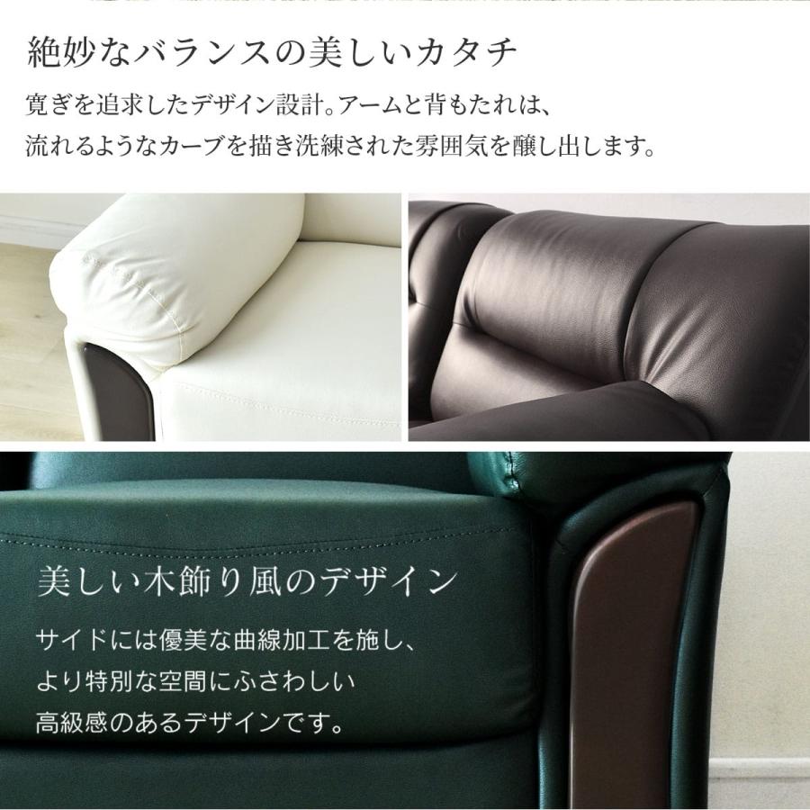 3.5人掛けソファ【マクシマ3Pワイド／グリーン色】オフィス ビジネス ローソファー 応接 合皮 訳あり アウトレット品 ※定価53,990円 DORIS（ドリス） ソファー ソファ 3人掛け おしゃれ ローソファ