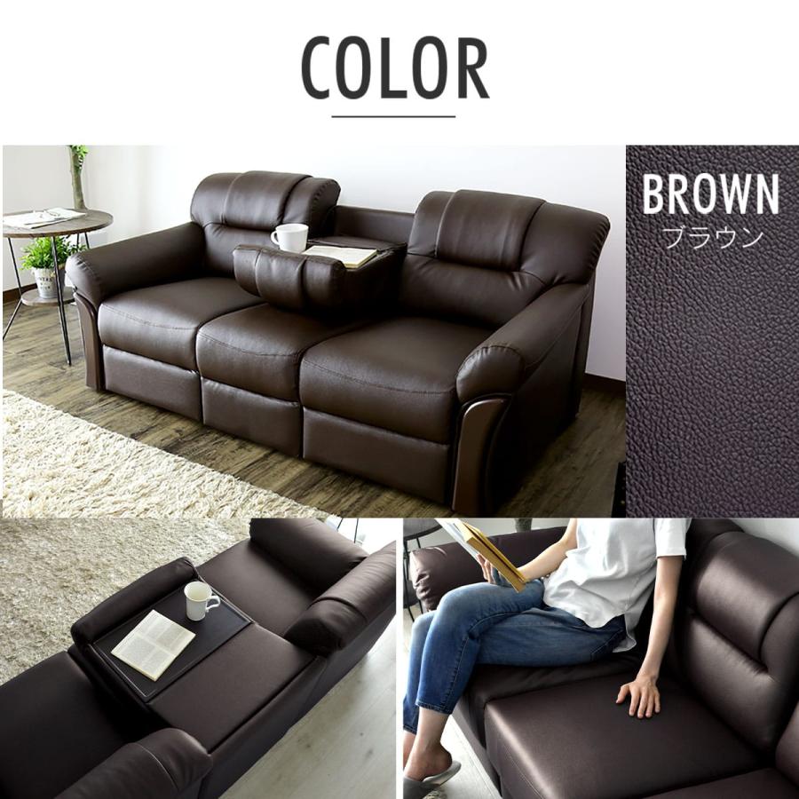 DORIS（ドリス） ソファー ソファ 3人掛け おしゃれ ローソファ