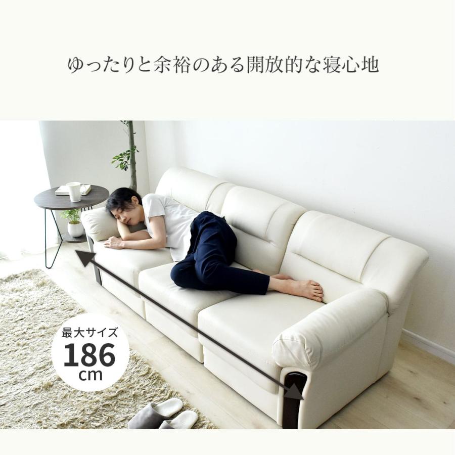 DORIS ソファー ソファ 3人掛け おしゃれ ローソファ オフィス