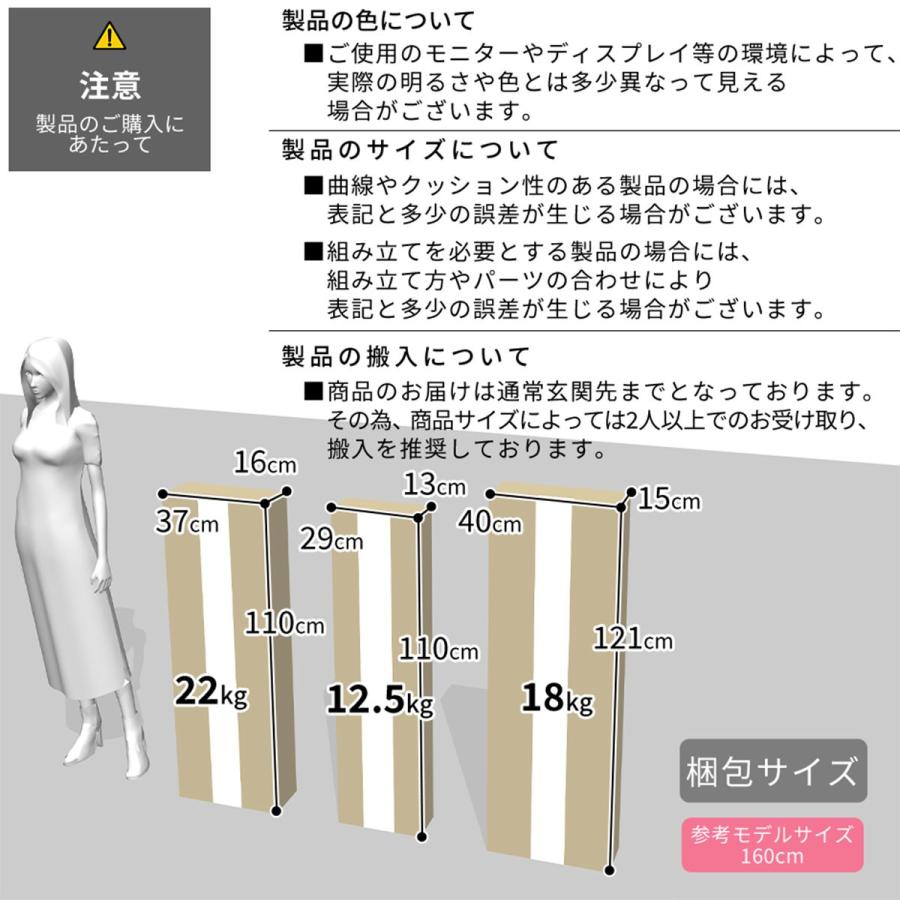 シングル DORIS 棚付き 収納 ベット ベッドフレーム ローベッド メルバS  おしゃれ 北欧 【テルオーセン】 ドリス