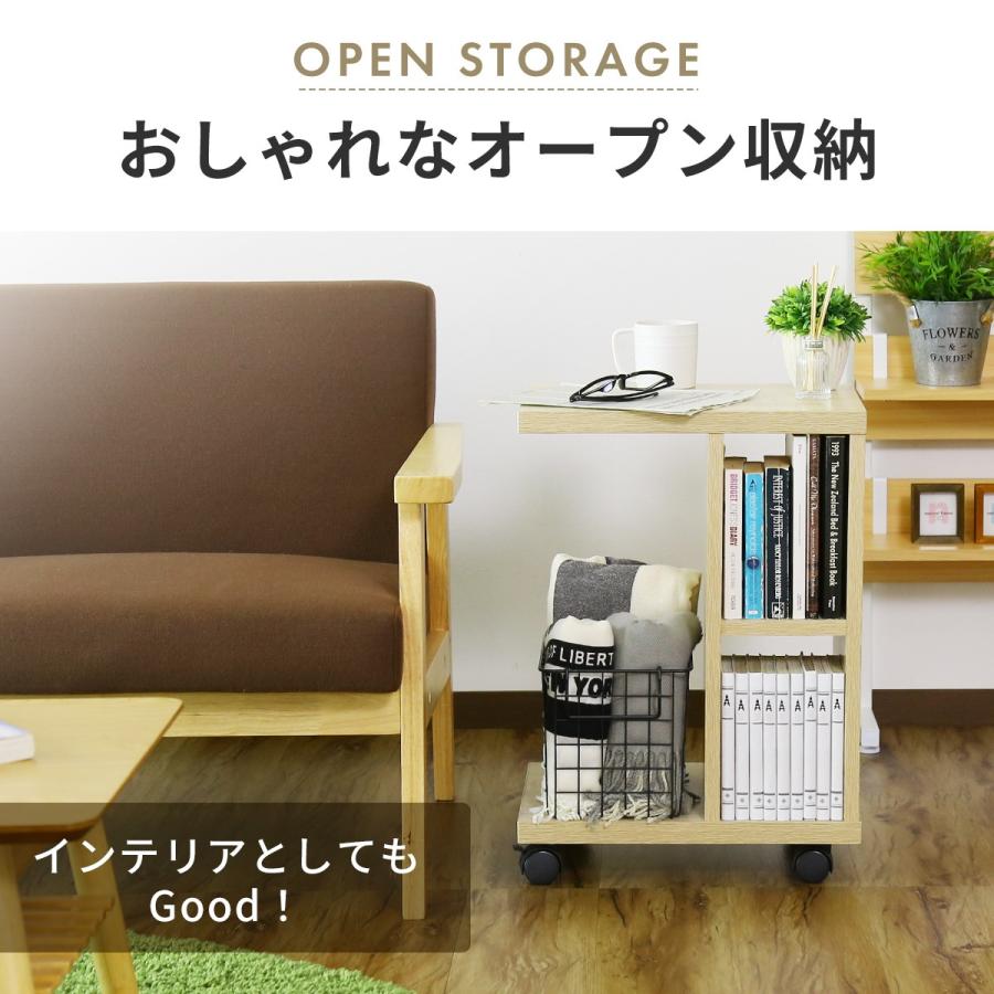 サイドテーブル おしゃれ DORIS ナイトテーブル 収納 ロータイプ