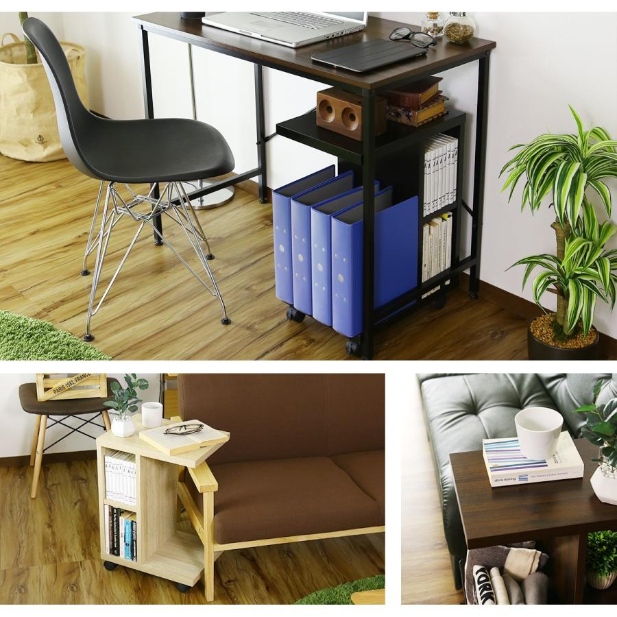 サイドテーブル おしゃれ ナイトテーブル 収納 ロータイプ キャスター付き デスクワゴン ウォルナット ブラック オーク メルク プレゼント 北欧 Dr Melk Doris 通販 Yahoo ショッピング
