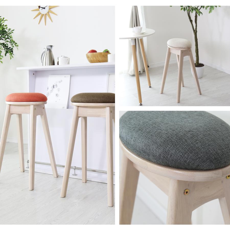 カウンターチェア ハイチェア バーチェア 椅子 チェア 天然木 椅子 イス ダイニングチェア カフェ リビング メルクル 北欧 ドリス | DORIS | 13