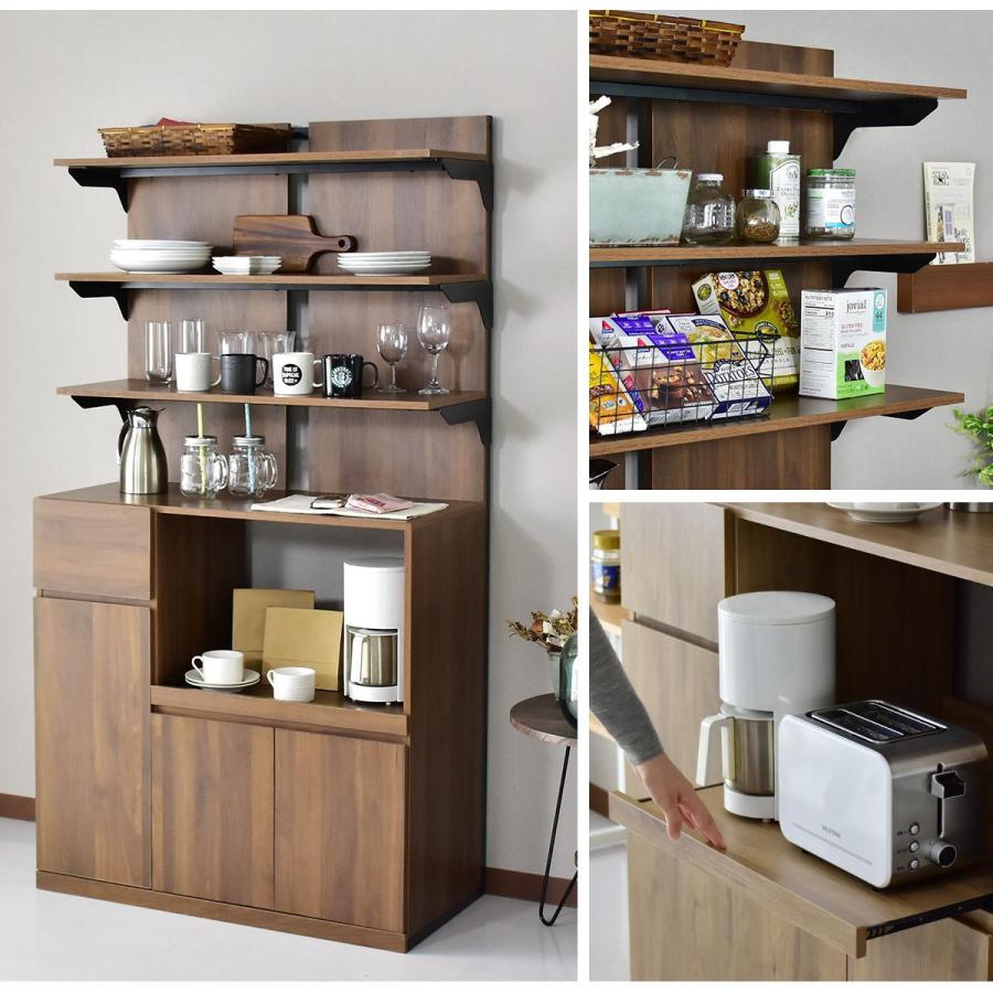 DORIS（ドリス） 食器棚 キッチン収納 オープンラック 幅90cm キッチン