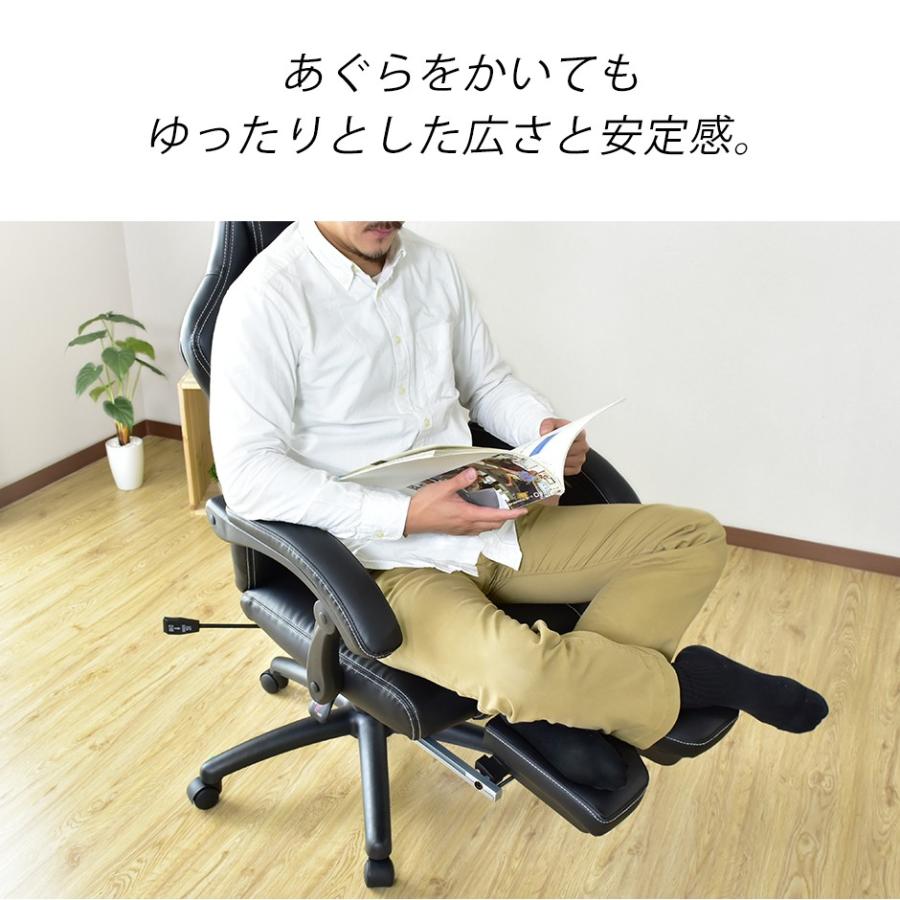 DORIS チェアー おしゃれ ゲーミング レーシング パソコン オフィス