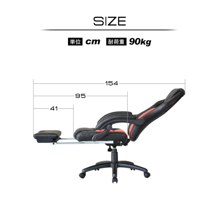 DORIS チェアー おしゃれ ゲーミング レーシング パソコン オフィス