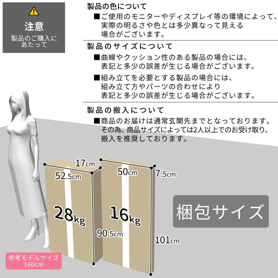 DORIS（ドリス） キッチンワゴン おしゃれ ラック 幅80 キッチン収納