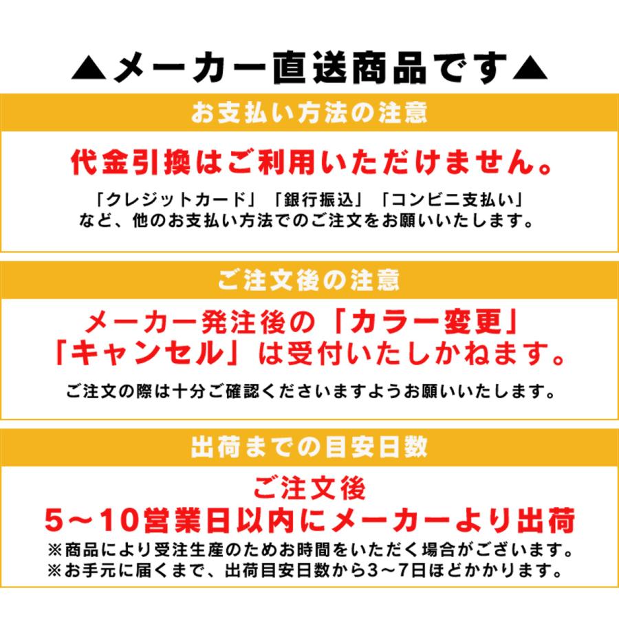 テレビ台 テレビボード ローボード 収納 TV台 TVボード AVボード AVラック 天然木 おしゃれ 北欧 ブルー グリーン オレンジ ドリス｜grazia-doris｜11