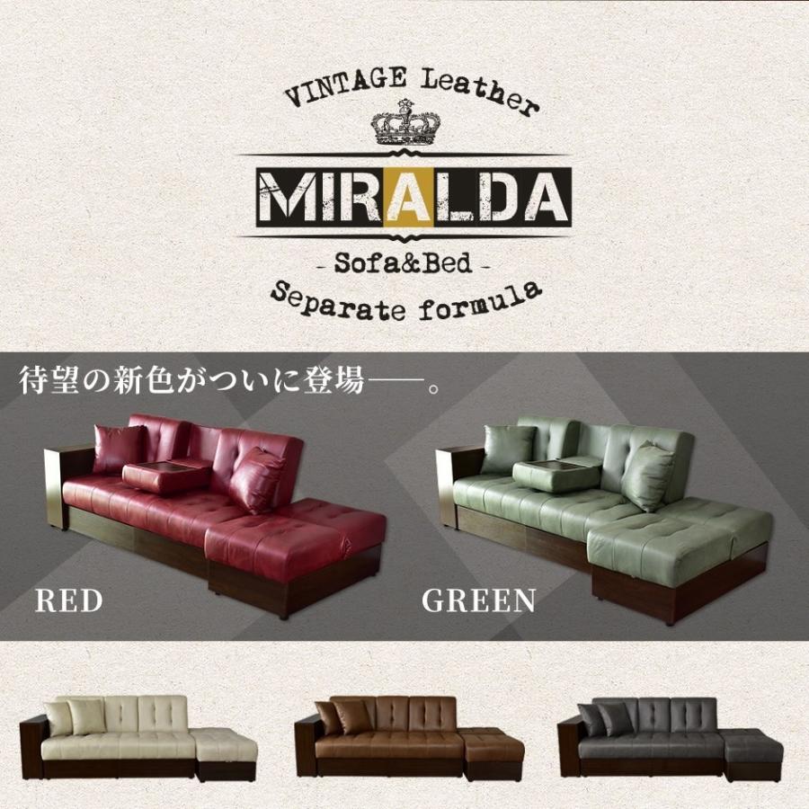 ソファーベッド 2人掛け おしゃれ ベット ソファベット ソファー ローソファ 引き出し 収納付き モダン 北欧 ミラルダ プレゼント Dr Miralda Doris 通販 Yahoo ショッピング