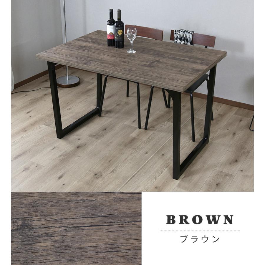 DORIS ダイニングテーブル 2人用 120cm幅 テーブル 長方形 北欧 DORIS ダイニングテーブル 2人用 120cm幅 テーブル 長方形 北欧