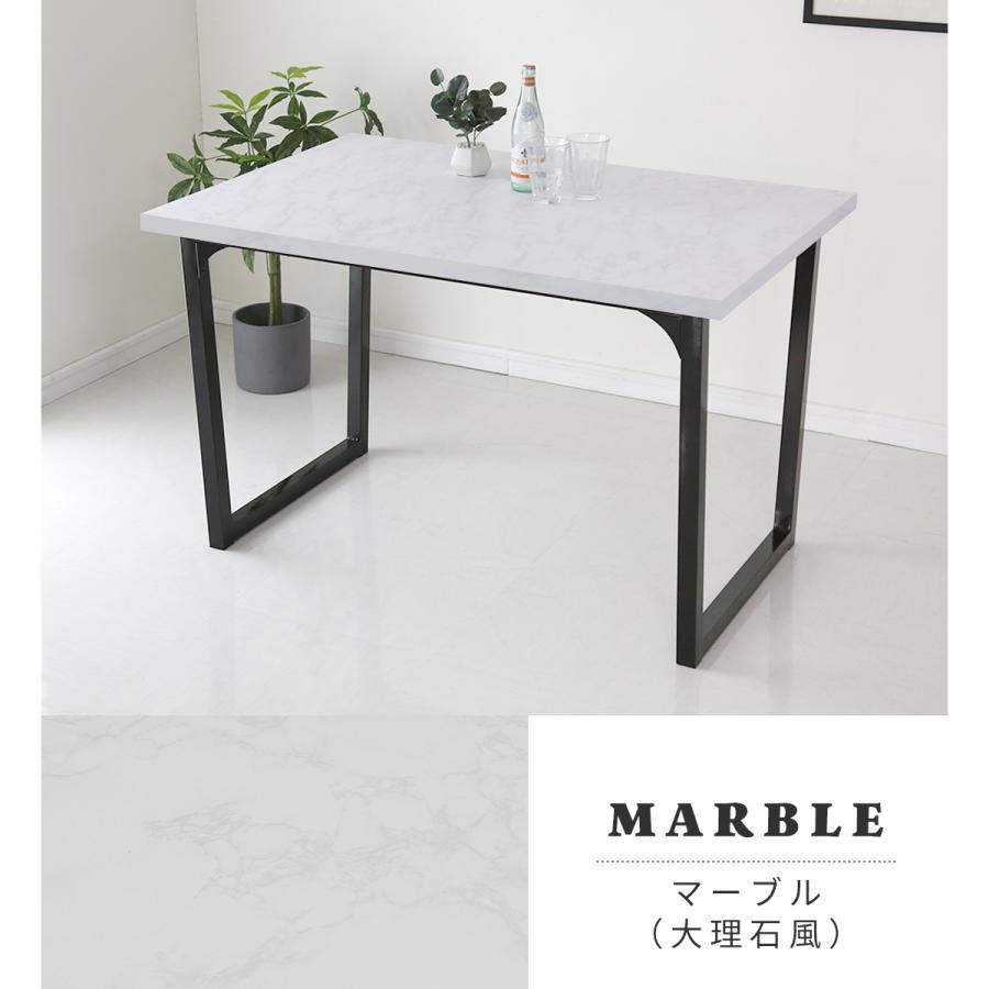 DORIS ダイニングテーブル 2人用 120cm幅 テーブル 長方形 北欧 DORIS ダイニングテーブル 2人用 120cm幅 テーブル 長方形 北欧