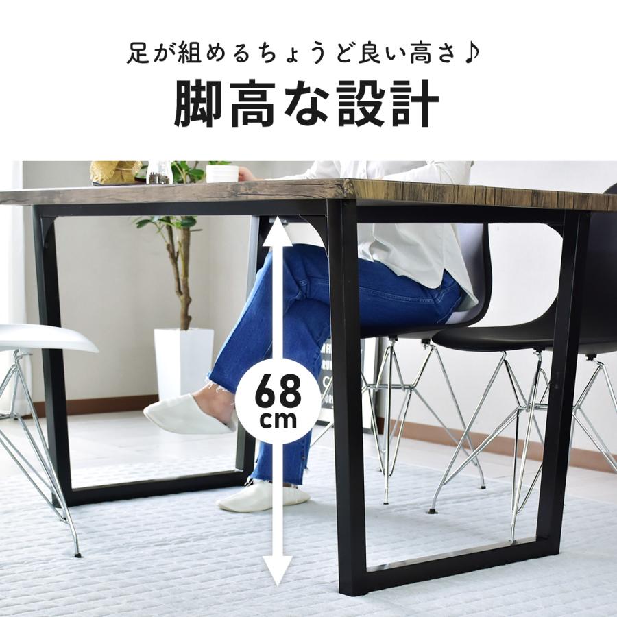 DORIS ダイニングテーブル 2人用 120cm幅 テーブル 長方形 北欧 DORIS ダイニングテーブル 2人用 120cm幅 テーブル 長方形 北欧