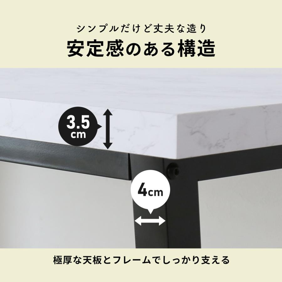 DORIS（ドリス） ダイニングベンチ 長椅子 幅95 食卓椅子 チェア 北欧